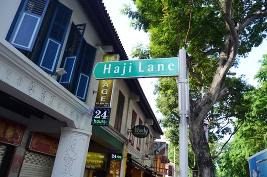 Haji Lane con phố chuyên dành cho đồ handmade ở Singapore