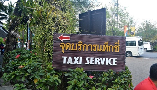 Cách gọi Grab Taxi đi safari world bangkok