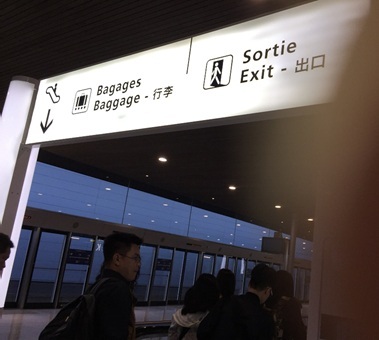 Đến sân bay Charles de Gaulle Paris từ Nội Bài và Tân Sơn Nhất