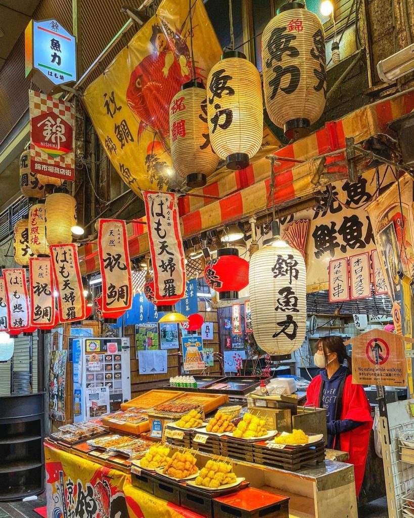 06.Chợ Nishiki - Kyoto có gì nổi tiếng