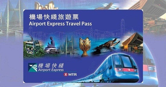 Vé Tàu Airport Express và Thông Hành Du Lịch cho MTR